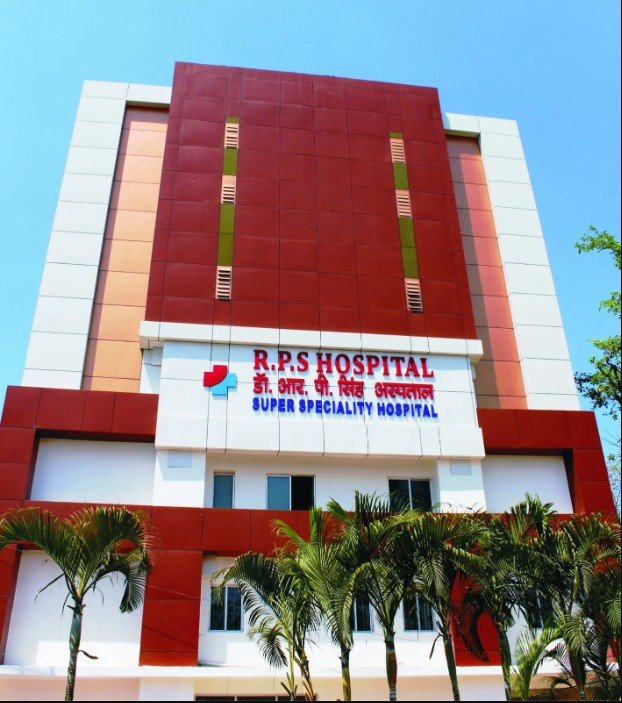 RPS Hospital Name Image